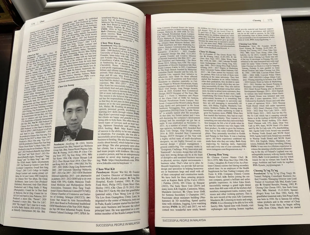 BritishPedia