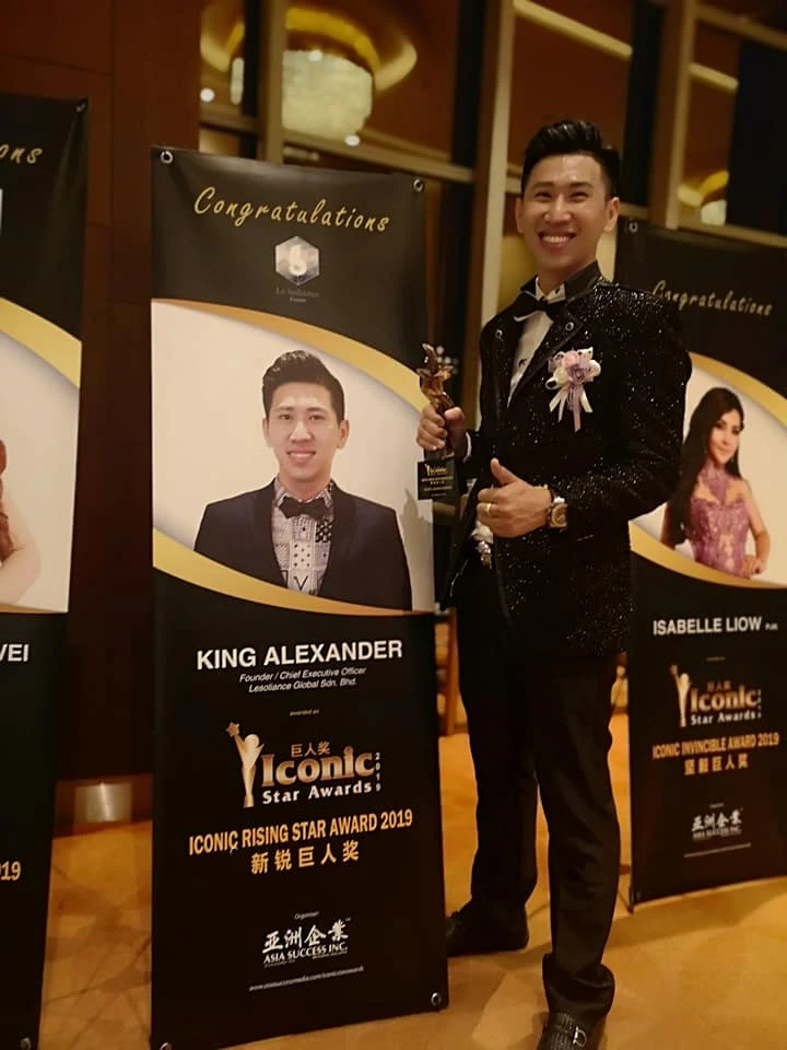 Iconic Star Award