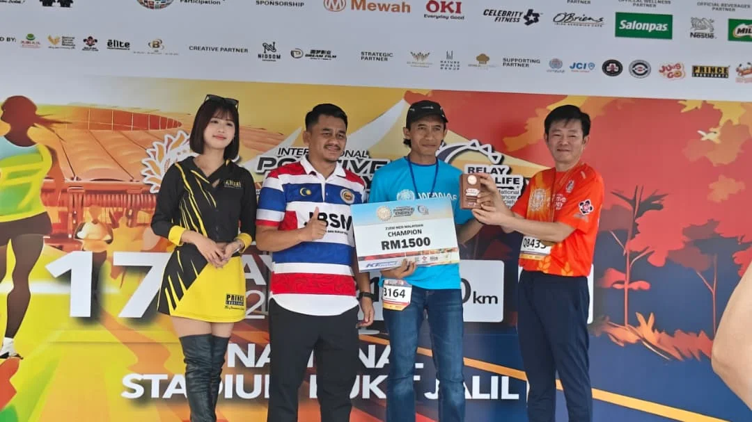 International Positive Energy Half Marathon & Sport Wellness Carnival 2026 — photo 7