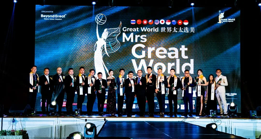 Mrs Great World 2023 — photo 4