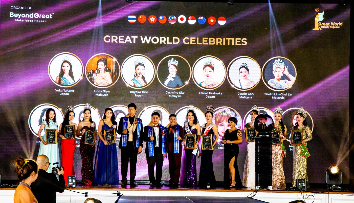 Mrs Great World 2023 — photo 7