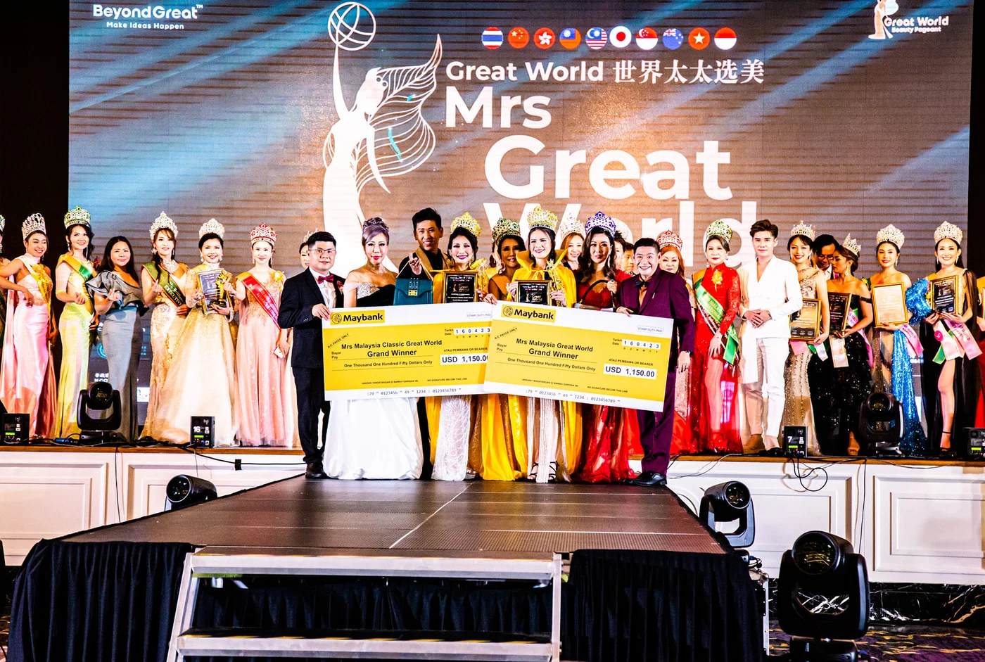 Mrs Great World 2023 — photo 11