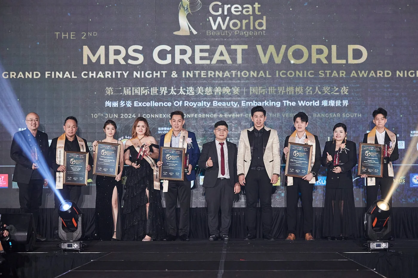Mrs Great World 2024 — photo 2