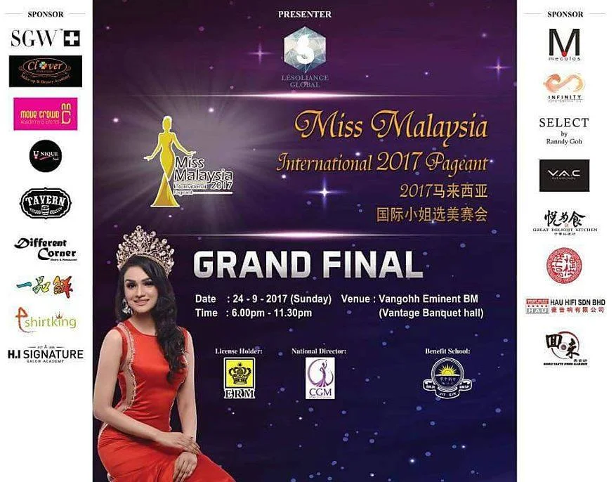 Miss International Pageant 2017
