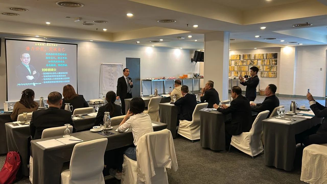 IP Pharmacare — Certified Wellness Consultant programme, moment 3