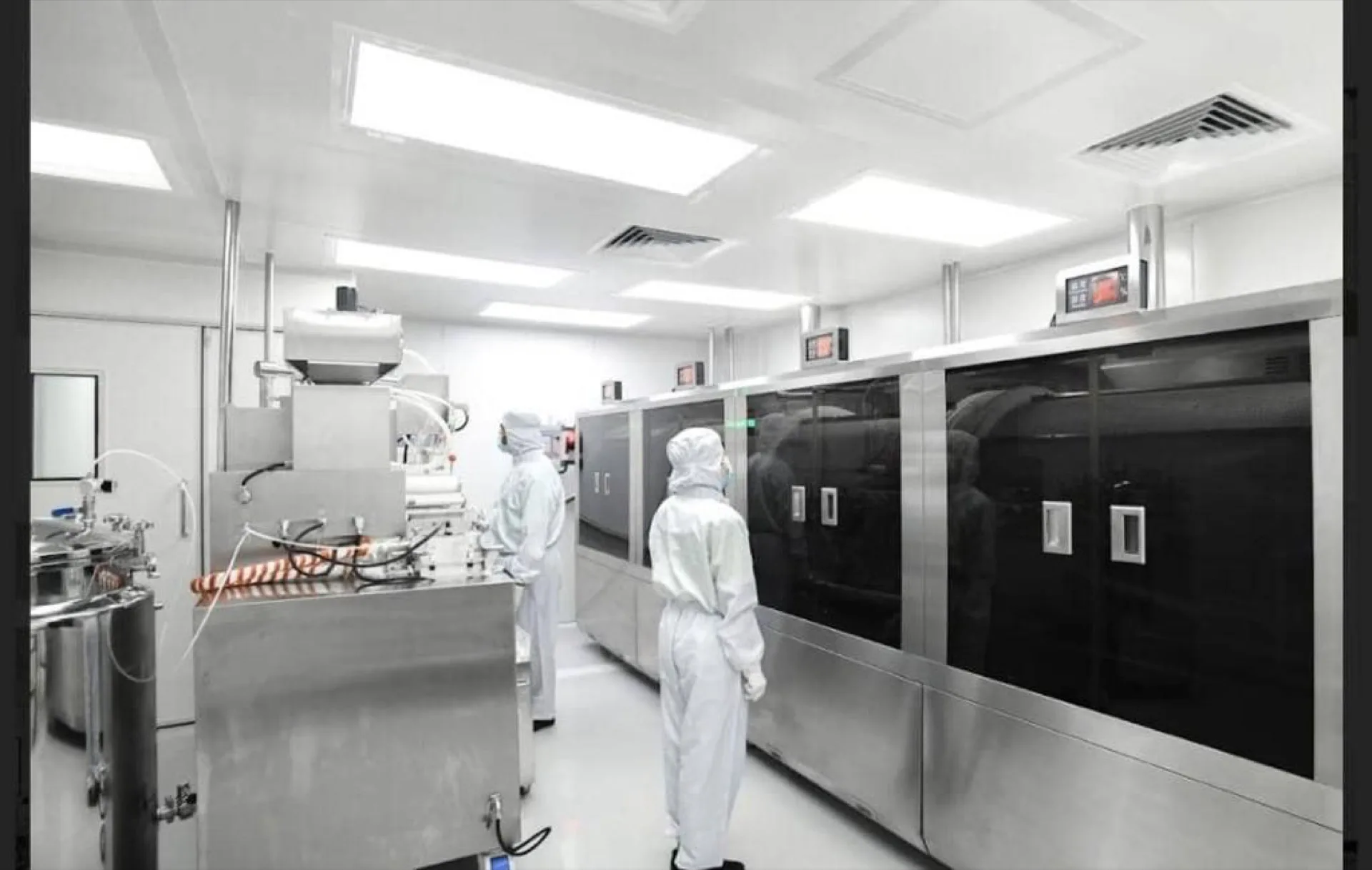 Nature World Pharma manufacturing facility