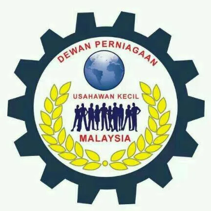 Dewan Perniagaan Usahawan Kecil Malaysia